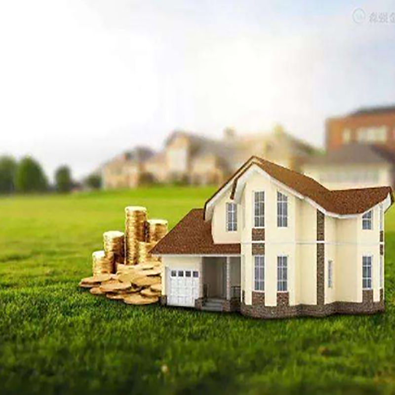 菏泽房产抵押贷款办理注意事项