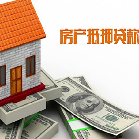 菏泽贷款申请被拒的原因有哪些？